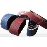 Лента бесконечная